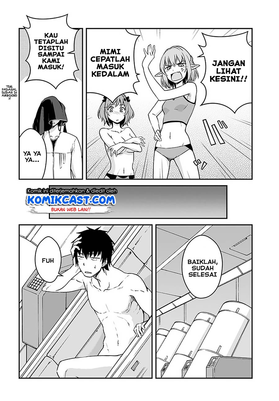 Mezametara Saikyou Soubi to Uchuusen-mochi datta no de, Ikkodate Mezashite Youhei Toshite Jiyuu ni Ikitai